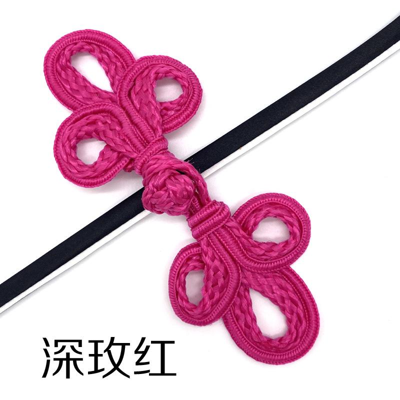 10 Paar Chinesische Froschverschlüsse Knöpfe Knotenverschluss für Cheongsam Tang-Anzug Traditionelles Handwerk Dekor 6 *14cm