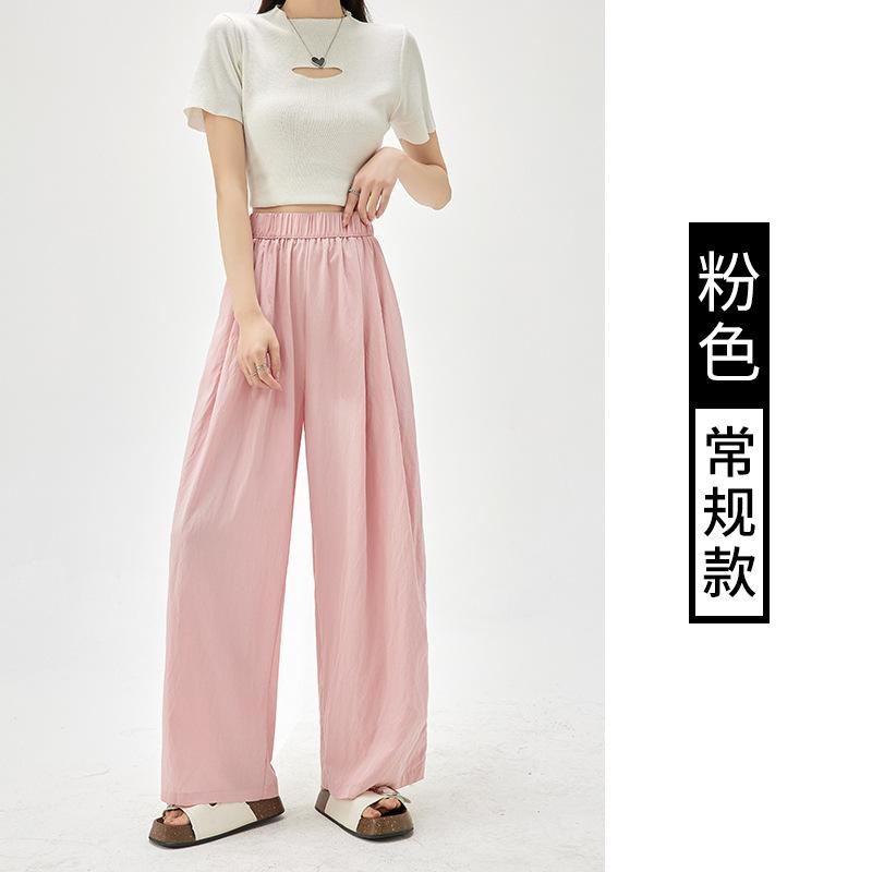 Ice Silk Yamamoto Pants Women's Summer Thin High Waist Skinny Wide Leg Pants Loose Straight Casual Cool Sunscreen Pants