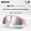 High-Definition Anti-Fog Waterproof Swimming Goggles for Men and Women - Large Frame Design