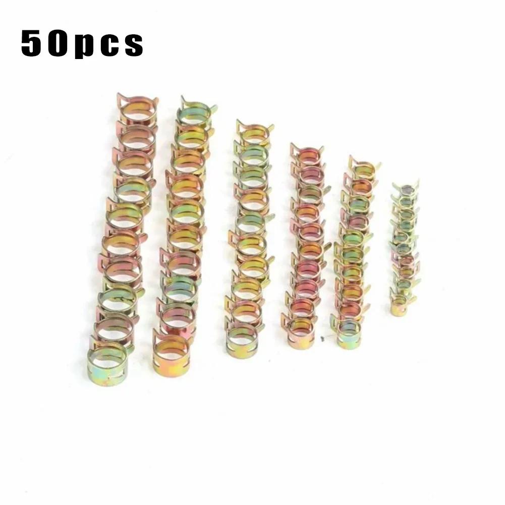 50Pcs Spring Clip Fasteners for 5mm 6mm 7mm 8mm 9mm Hose Clamps Fuel Water Line Air Tube Clamps
