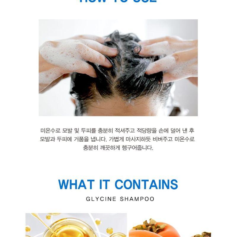TOSOWOONG - Glycine Shampoo