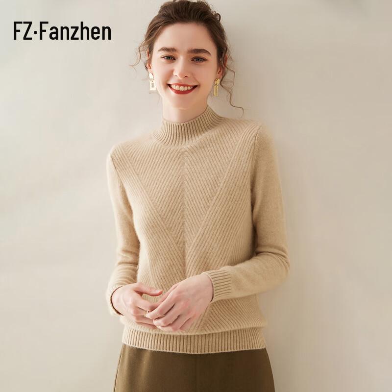 Fanzhen Women's Thick Cashmere Blend Half-High Collar Sweater
