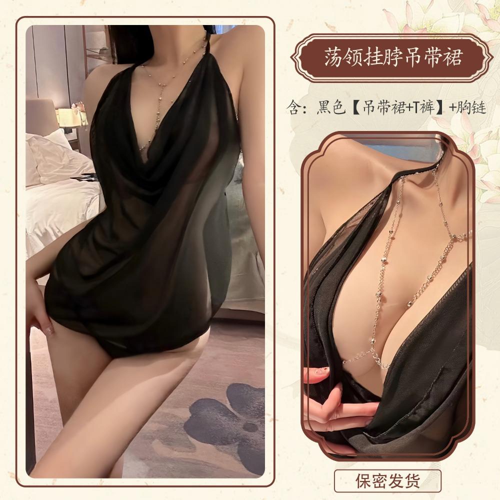 Man Wants To Pile Up The Collar, Neck Strap, Belly Pocket Set, Erotic Underwear, Sexy Pure Desire, Perspective Temptation, Free of 9339