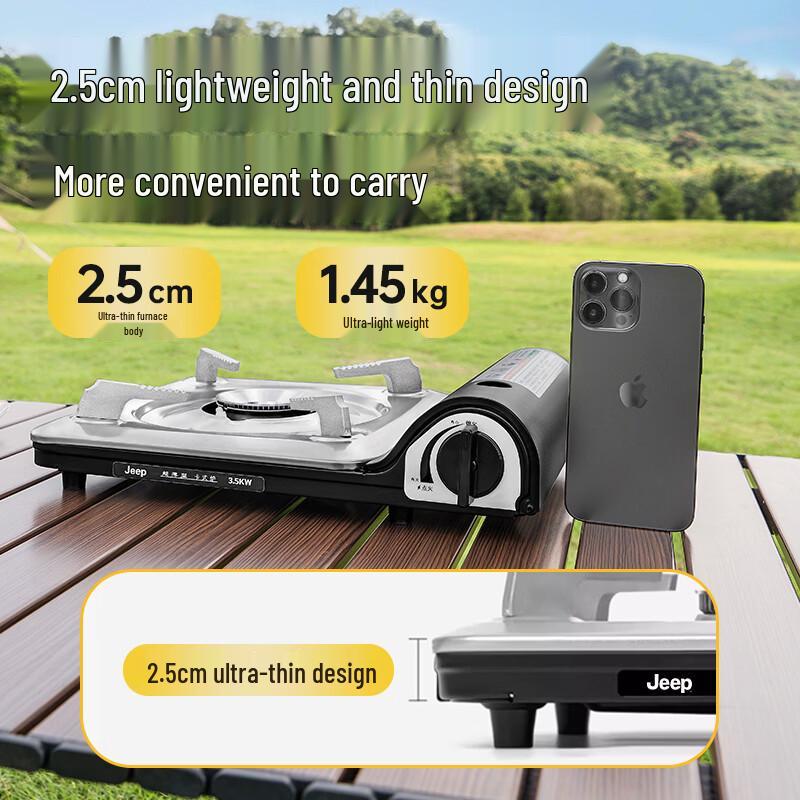 JEEP Outdoor Portable Gas Stove & Grill Pans