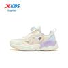 XTEP Girls' Heart Decoration Rotary Buckle Casual Shoes