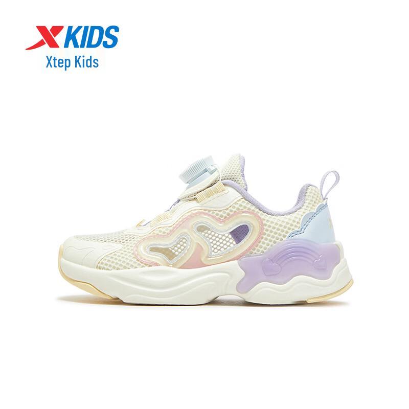 XTEP Girls' Heart Decoration Rotary Buckle Casual Shoes