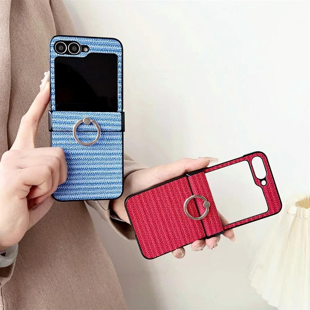 Leather Ring Bracket Hinge Protective Shockproof Phone Case for Samsung Galaxy Z Flip 6 5 4 3 Flip6 Flip5 Flip4 Flip3 5G Cover