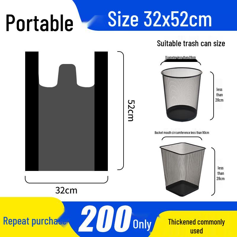 Household Drawstring Garbage Bags