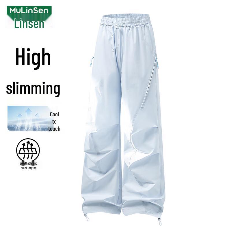 MULINSEN Women's Summer Lightweight Quick-Dry Cargo Parachute Pants