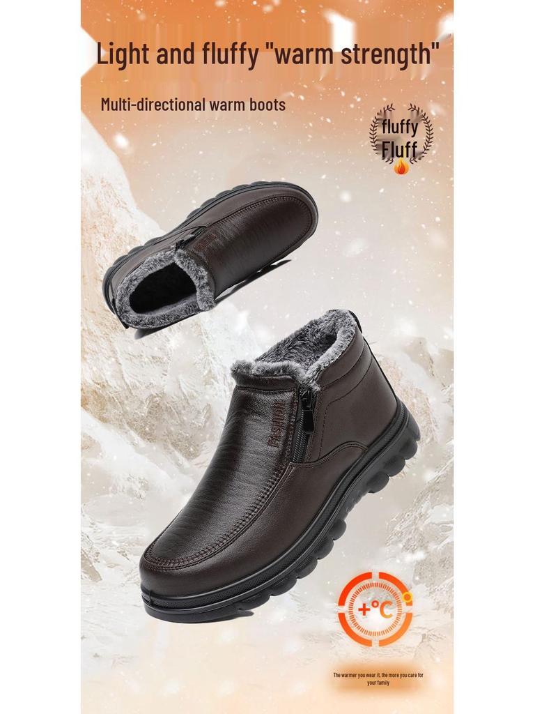 Men's Winter Velvet-Lined Non-Slip Soft Sole Boots for Middle-Aged and Elderly.