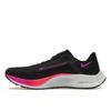 Nike Air Zoom Pegasus 38 Black Hyper Violet Men Sneakers Off-Noir Flash-Crimson CW7356-011