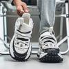 Men's shoes spring and summer new thick-soled heightening dad shoes men's trendy casual sports shoes