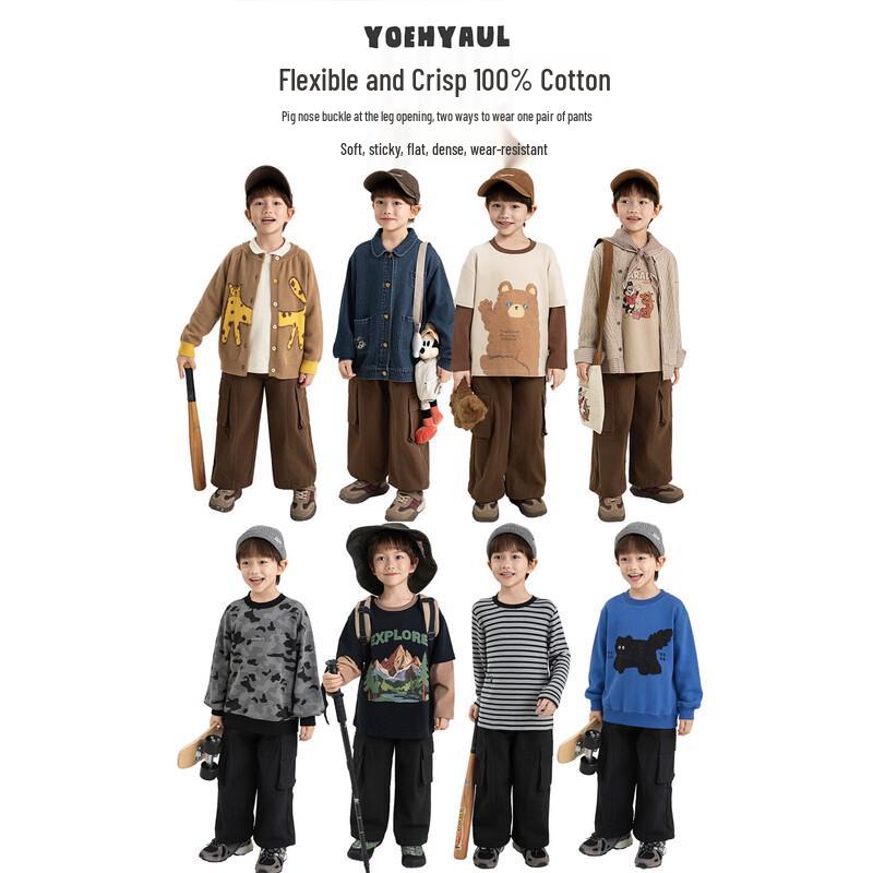 Youyou Boys' Autumn Casual Cargo Pants