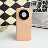 Soft Shadow PC Mobile Phone Case Is Suitable for Huawei MTE80PROMAX Metal Color Scheme Button MATE80 Trend Hard Case