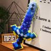 Plush Minecraft Sword Toy Cartoon Stuffed Doll Game Peripheral Decoration Gift
