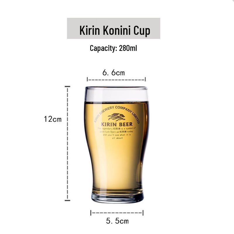 

Shangqi Kirin Conical Glass Set