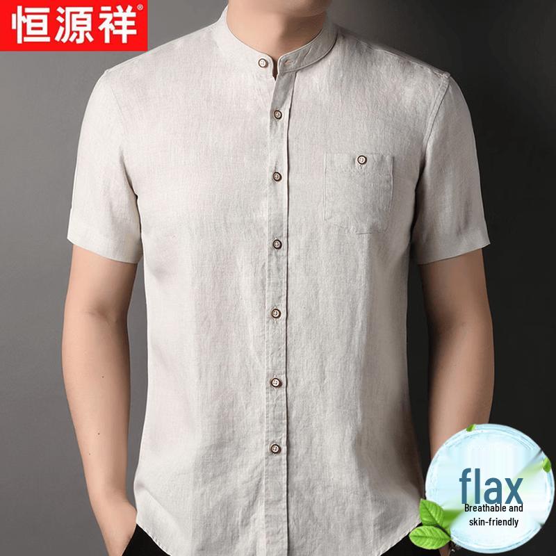 Hengyuanxiang Men s Casual Linen Stand Collar Short-Sleeve Shirt L
