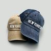 Simple Contrasting Color Embroidered Letter Baseball Cap Men'S And Women'S Sunshade Mesh Retro Breathable Truck Hat
