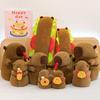 Peluche Animal Capybara Avec Remplissage en Coton PP Pour Offrir en Cadeau et Collectionner