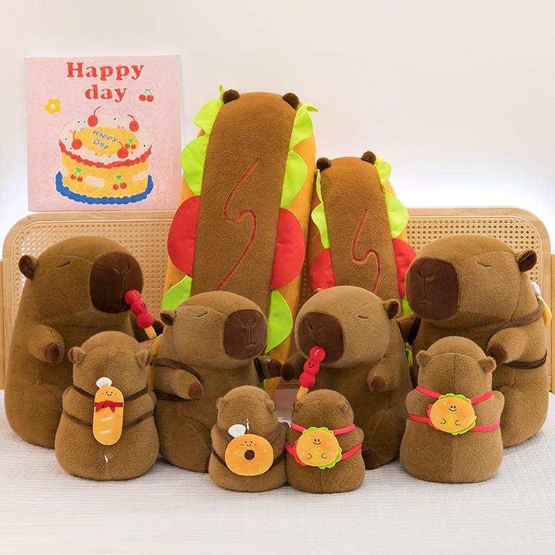 Peluche Animal Capybara Avec Remplissage en Coton PP Pour Offrir en Cadeau et Collectionner