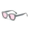 Shades Square Fashionable Men Hiphop Punk Funny Sunglasses Sun Protection