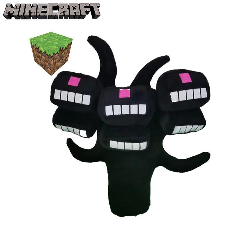Плюшевая игрушка Minecraft Wither Storm Мягкая и прочная кукла для детей Подарок
