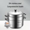 SUPOR 304 Stainless Steel Steamer Pot, 34cm