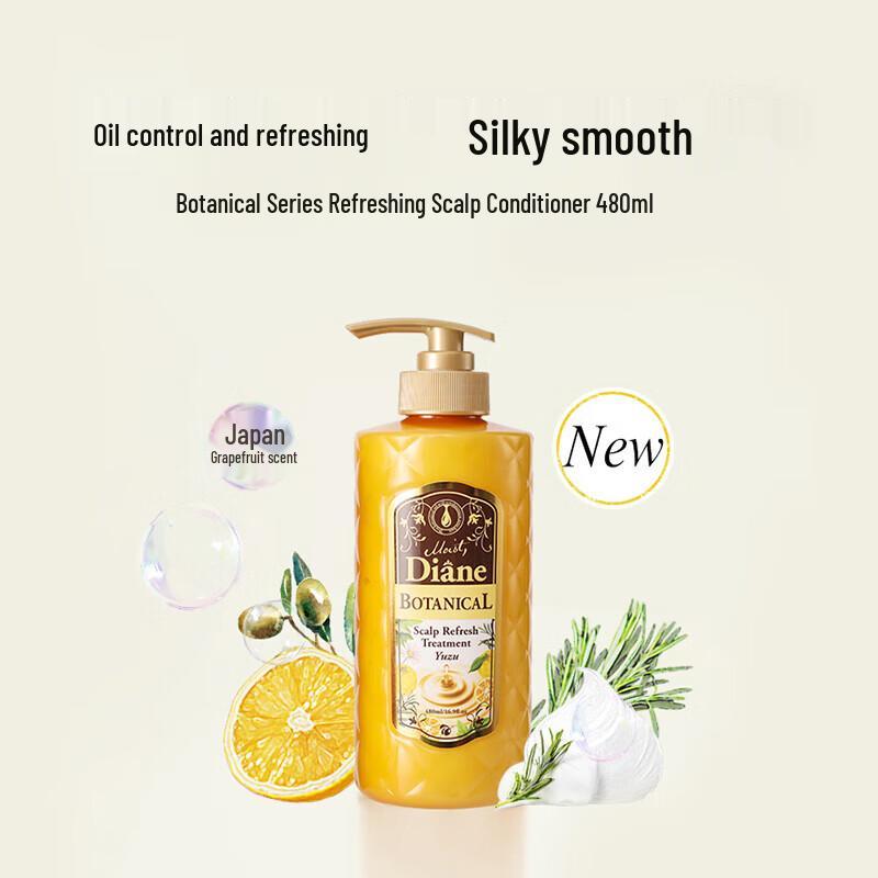 

Diane Botanical Scalp Refreshing Yuzu Conditioner