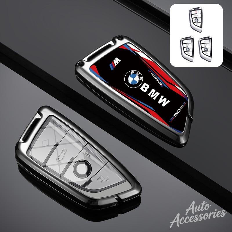 BOHQ2 Metal Leather Car Key Case Cover Protect Shell For BMW 1 3 5 Series F20 F30 G20 F31 F34 F10 G30 F11 X3 F25 X4 I3 M3 M4 Keychain