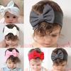 Girls Kids Baby Bow Hairband Stretch Bowknot Head Wrap Headband Hearwear