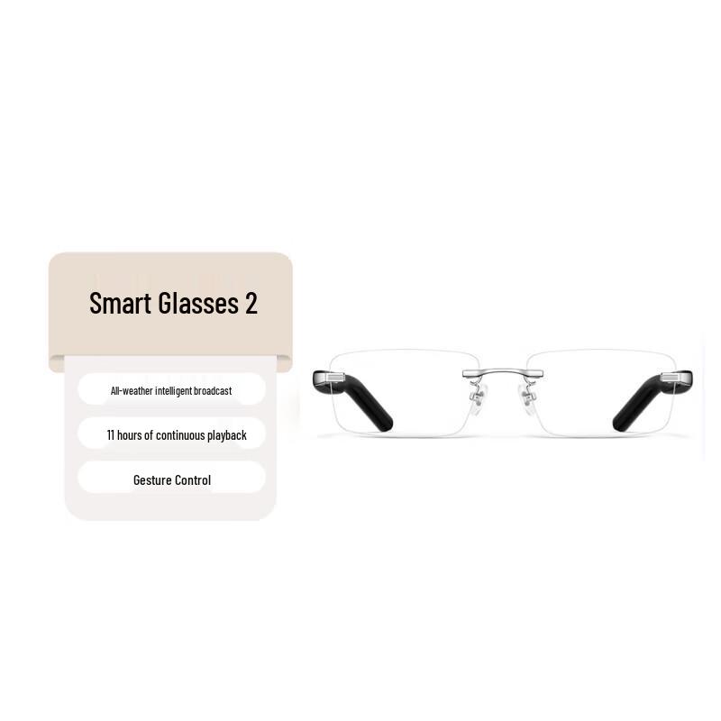 Huawei Smart Glasses 2