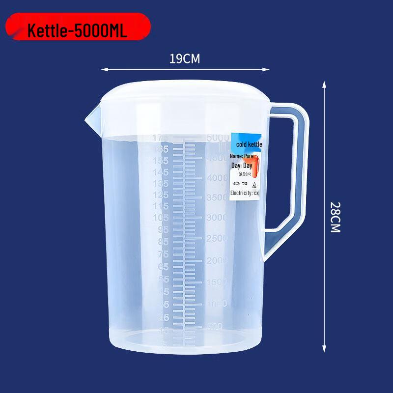 ZISIZ Large Capacity Plastic Water Pitcher with Scale