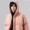 Padded Clothes Men's and Women's Winter Loose Hooded Waterproof Padded Jacket Thickened Casual Padded Clothes Couple Jacket