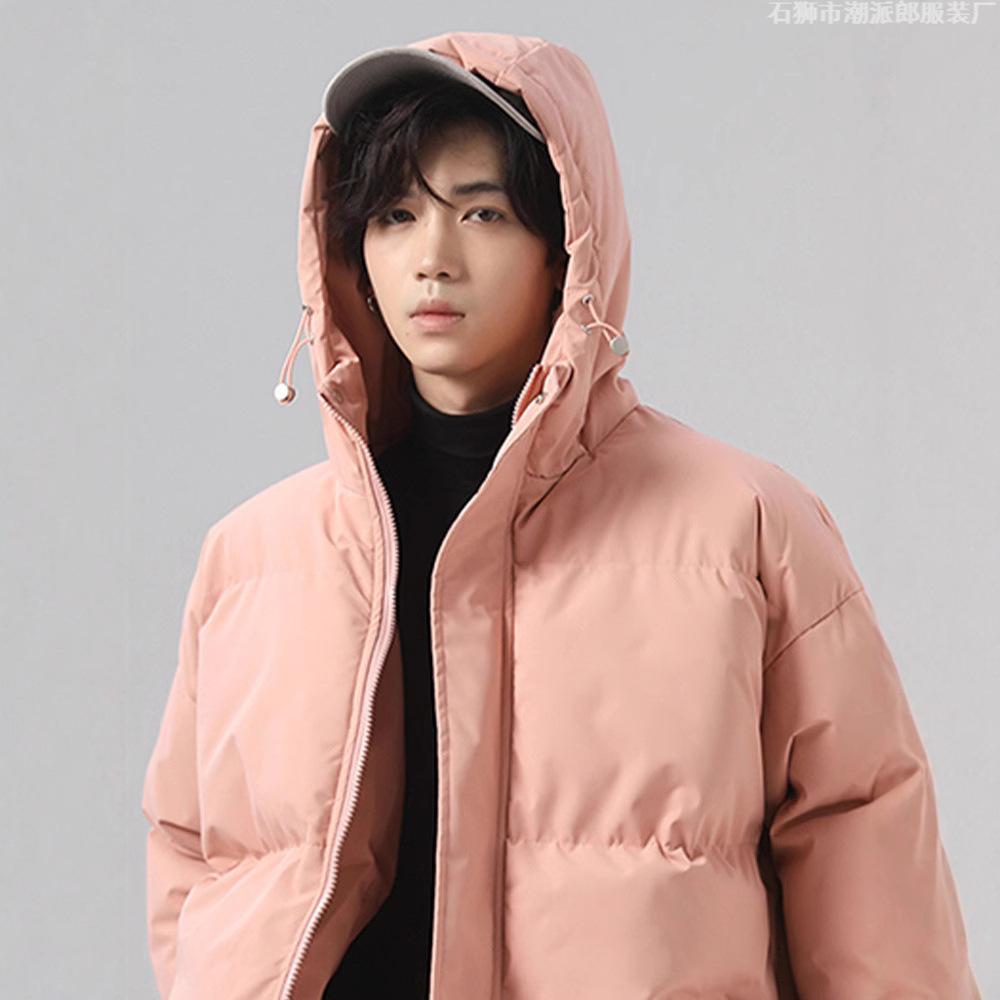 Padded Clothes Men's and Women's Winter Loose Hooded Waterproof Padded Jacket Thickened Casual Padded Clothes Couple Jacket