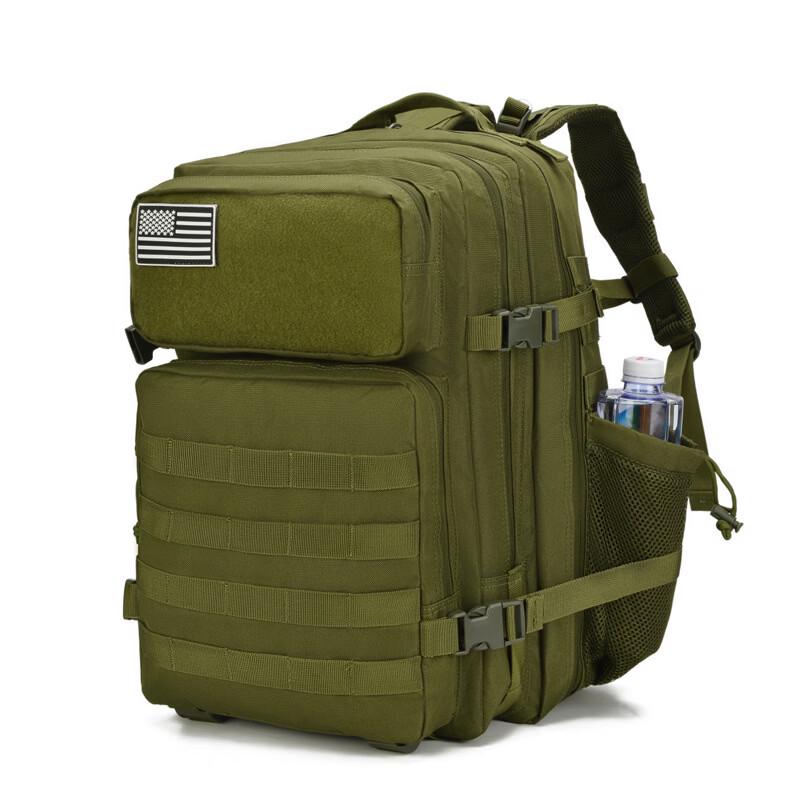

OEING Tactical Backpack