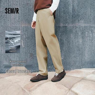 Semir Men's Water-Repellent Tapered Casual Pants