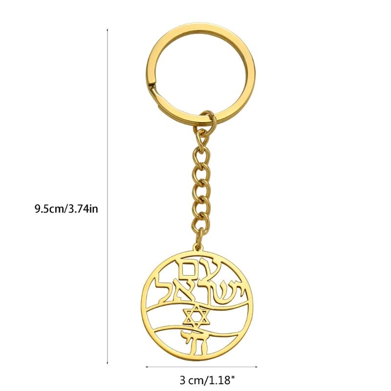 Hebrew Letter Pendant Blessing Jewish Hexagram Keyring Titanium Steel Hexagram Keychain Fashion Accessory for Bag Key