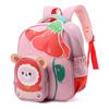 Kindergarten Schoolbag Boys and Girls Schoolbag Cartoon Backpack Anti-lost Small Backpack Children's Bag Mochila Escolar