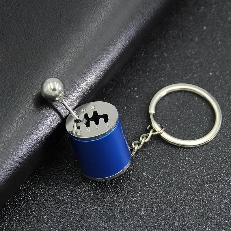 Creative Metal Mini Auto Parts Car Wheel Keychain Body Kit Enthusiast Keyring Accessories Key Ring Chain for Men Woman Gift