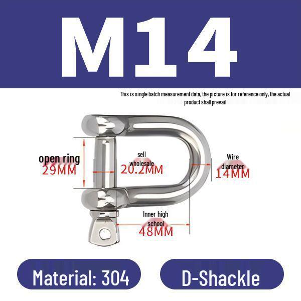 פלדת אל-חלד 304 שאקל D מוארך מחבר מסוג U אבזם שרשרת קשת