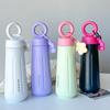 Stainless Steel Thermos Cup with Flower Handle – Durable, Portable, Ideal for Girls
