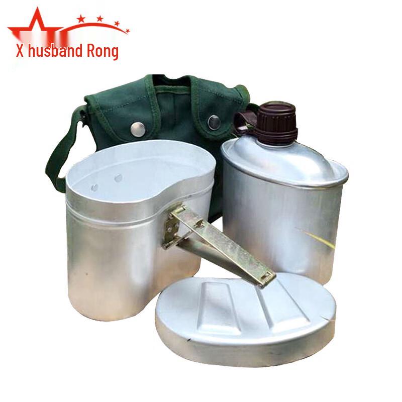 Outdoor Multi-functional Cookware & Mess Kits