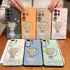 Cartoon Flower Girl Pattern Case For Samsung Galaxy S26 Ultra S25 Edge S24 Plus S23 FE S22 A54 A55 A56 5G Magnetic For Magsafe Matte Cover