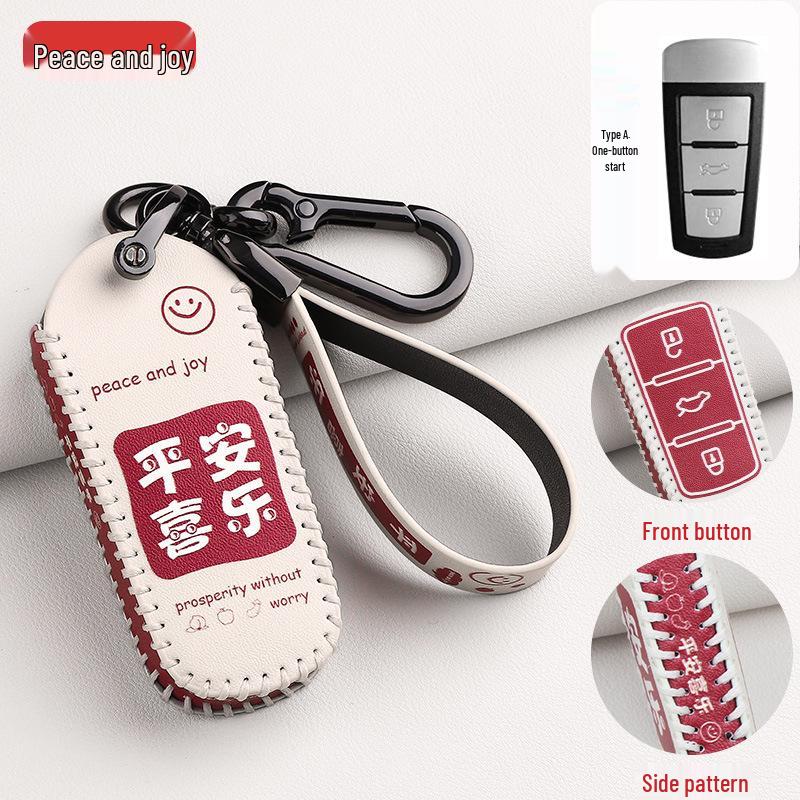 Zotye T300/T600 Car Key Cover for Dama X5/X7 SR7/SR9/T700/T500