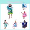Super Absorbent Kids Hooded Robes For Cozy Comfort After Swimming Or Showering