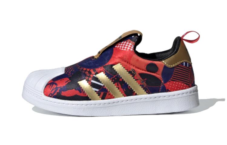 

Adidas Originals SUPERSTAR 360 C Leather Abrasion Resistant Low top Skateboard Shoes Dark Blue Orange GZ7346 33