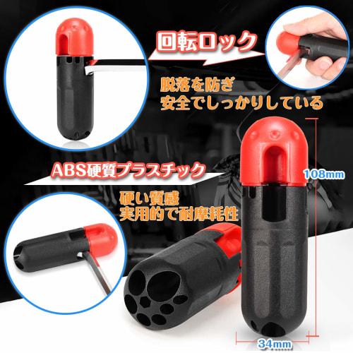 Goreson Hex Wrench Set, 9-Piece Set with Ball Point, L-Shaped Wrench, Hex Bar, 1.5mm-10mm-S2 Alloy Steel, Precision Hex Wrench, Includes Hex Key, DIY