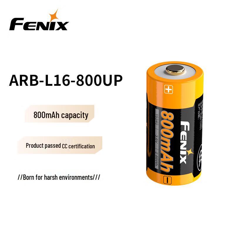 FENIX 16340 Rechargeable Li-ion Battery