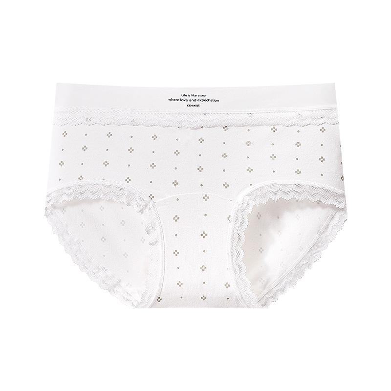 Women's Spring and Autumn Lace Edge 10A Antibacterial Extended Crotch Breathable Non Hip Briefs