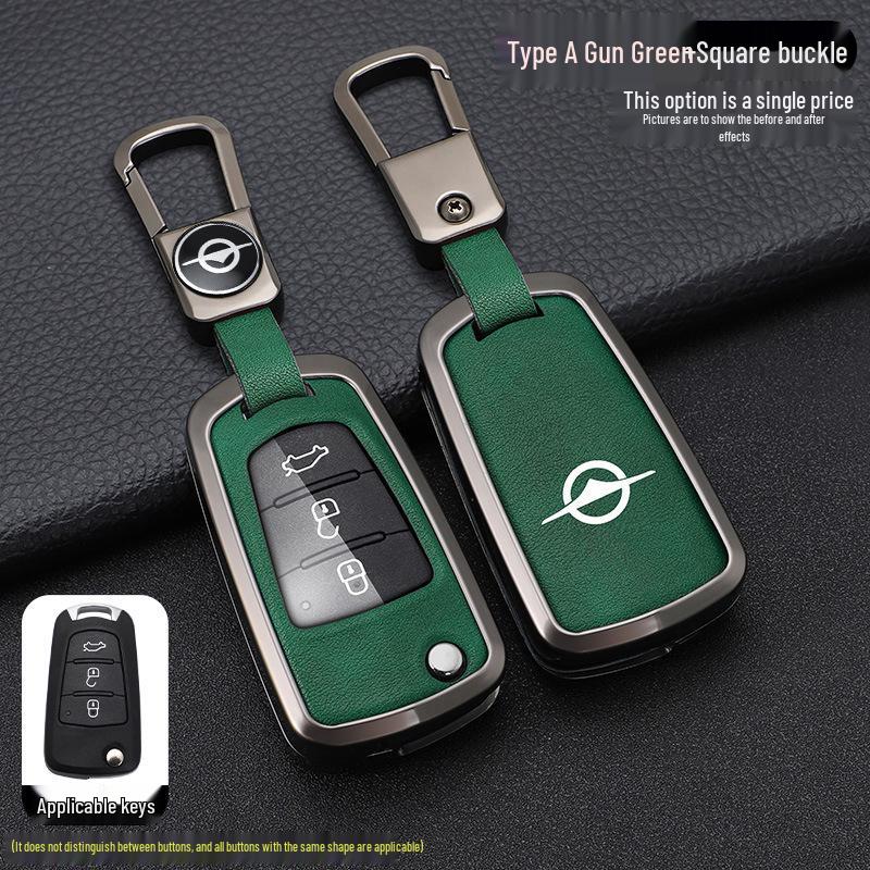 Haima S5 Key Case for 17 Models: M3, M6, S5 Young, Aishang EV - Metal Remote Control Shell with Buckle